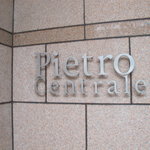 Pietro Centrale - 