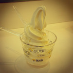 杉養蜂園 太宰府店 - ゆず蜜ソフト