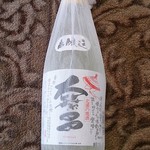 本戸酒店 - 大繁昌（だいはんじょう）清酒720ｍｌ入り930円