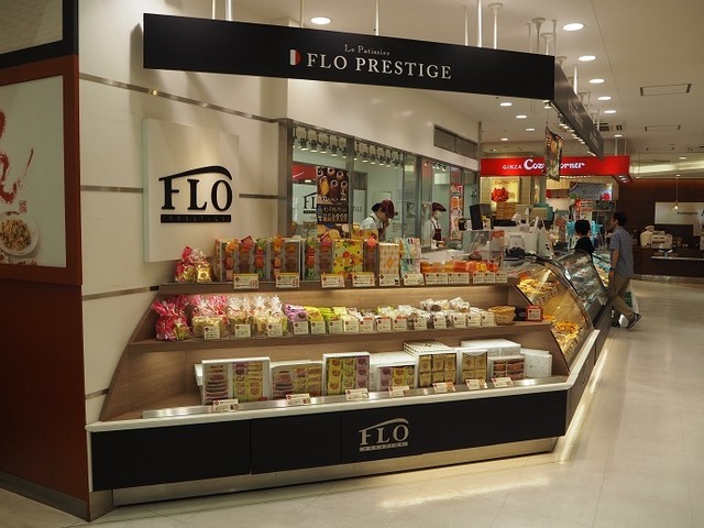 フロプレステージ 武蔵浦和ビーンズ店 武蔵浦和 ケーキ 食べログ