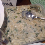 旬菜・旬魚 なかむら - 数の子のわさび漬け