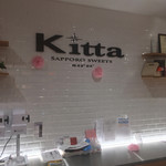 Kitta - 