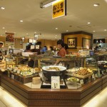 お惣菜のまつおか 髙島屋 横浜店 横浜 デリカテッセン 食べログ お惣菜のまつおか 髙島屋 横浜店 横浜 デリカテッセン 食べログ