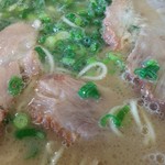 Shuu Chan Ramen - 