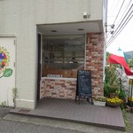 パスタ ジラソーレ - 