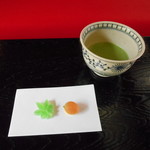 芦屋釜の里 - 今回 頂きました╰(*´︶`*)╯♡