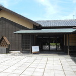 芦屋釜の里 - 門をくぐって右手から行きます