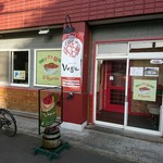 空と大地のトマト麺 Vegie  - 店舗外観