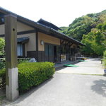 芦屋釜の里 - 釜の工房です