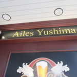 Ailes Yushima - 