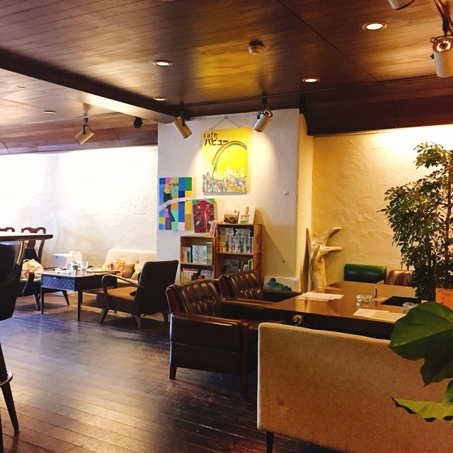 Babi Chikusa Imaike Ikeshita Cafe Tabelog