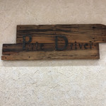 パイルドライバー - 