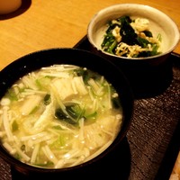 きはる - 