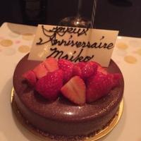ガストロノミー ジョエル・ロブション - 