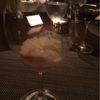 Wattle Tokyo - 