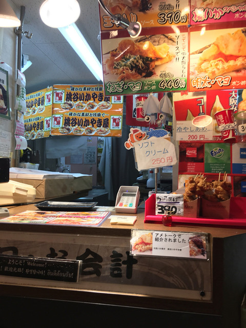 桃谷いかやき屋 海遊館店 大阪港 お好み焼き たこ焼き その他 食べログ 桃谷いかやき屋 海遊館店 大阪港 お好み焼き たこ焼き その他 食べログ