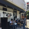 あいつのラーメン かたぐるま 本店