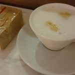 SATS Premier Lounge T1 - 