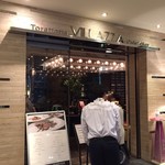 VILLAZZA - ホテルサンルートプラザ新宿の1階にあるイタリアンレストラン