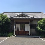 Niiza Kurama - 入口です。