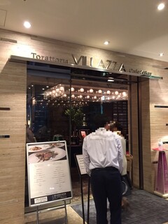 VILLAZZA - ホテルサンルートプラザ新宿の1階にあるイタリアンレストラン