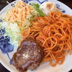 アデリータ - ★ファンシーAセット L（870円）★