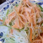 アデリータ - ★ファンシーAセット L（870円）★サラダ