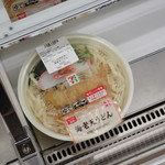 セブンイレブン - 