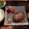 おにくや食堂 Suehiro