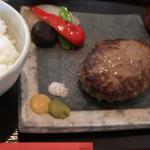 Suehiroハンバーグランチ