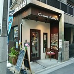 C's DINING CLOUD 9 - 店舗外観