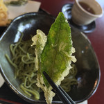 野口熊太郎茶園 - お茶の天婦羅