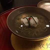 つるとかめ - 