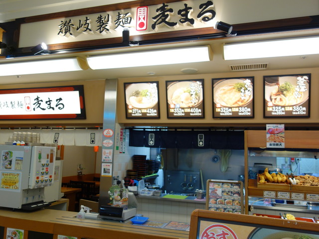 麦まる 郡山ザ・モール店 - 郡山（うどん）の写真