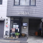 橘 - 