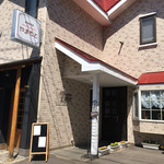 レストランやまもと - 