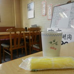 北乃 - 食堂スタイルのテーブル席がいいですね