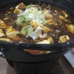 餃子酒場 - 