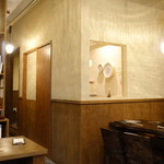 蒼凛 - 向こうに麵打ち場