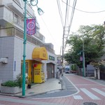 蒼凛 - 道順⑤十字路左手のマンション一階