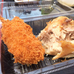 マルセン食品 - 