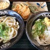 はなまるうどん 山形鉄砲町店