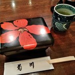 Shinjuku Unagi Kikukawa - [料理] 鰻重『松』(蓋を取る前)
