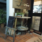 Cafe jantique 3RD - 