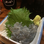 天盃 - 