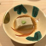 鮨 あらい - 胡麻豆腐ピーナッツ風味