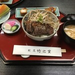 竹之里 - (料理)牛ステーキ丼