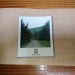 スモールバレーデザートカンパニー - 