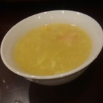 状元樓 - 蟹肉入りコーンスープ