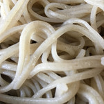 Miyako Soba Gonzaburou - 